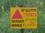 Golan Mine Field